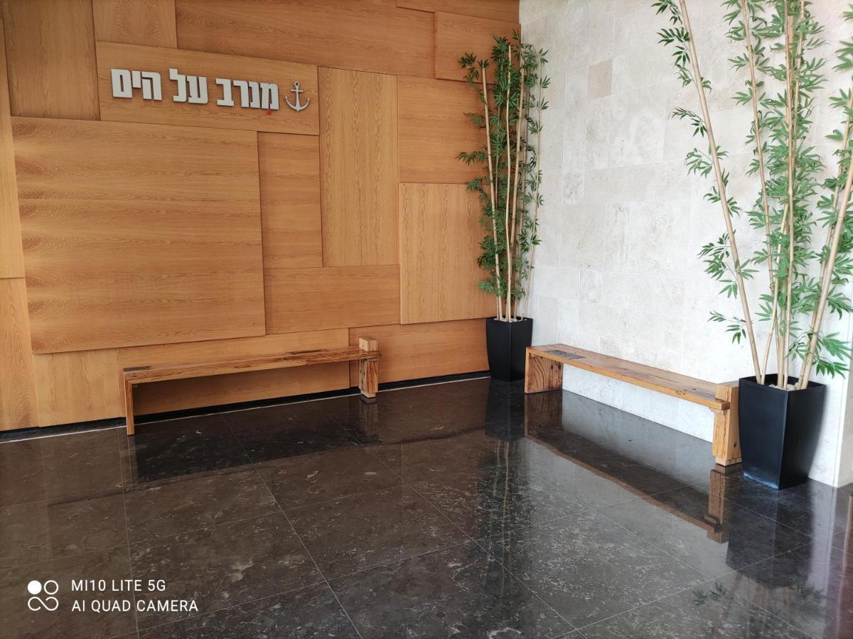 Argaman Beach Apartment Akko Bagian luar foto
